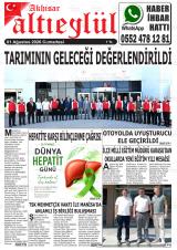 AKHİSAR ALTIEYLÜL