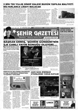 ŞEHİR
