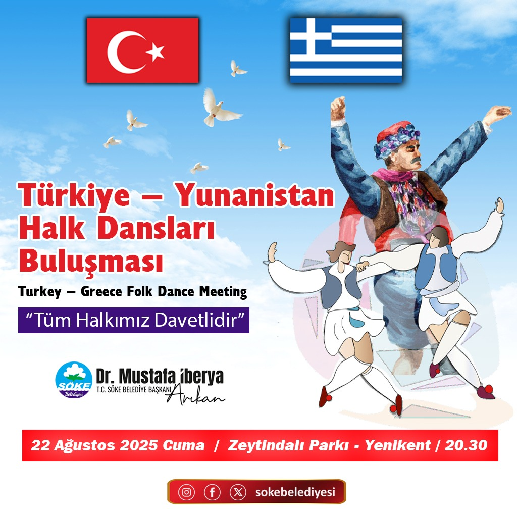 Türkiye – Yunanistan Halk Dansları Buluşmas