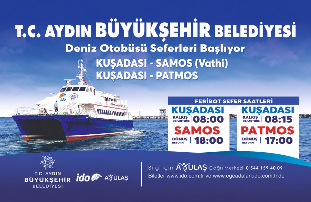 BAŞKAN ÇERÇİOĞLU’NUN ÖNCÜLÜĞÜNDE EGE’NİN İKİ YAKASI BİRBİRİNE BAĞLANIYOR